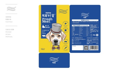 宠物食品包装|平面|包装|没有蜡笔的欣 