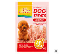 宠物狗