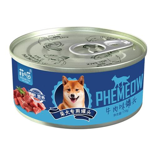 柴犬专用狗罐头零食狗狗幼犬增肥用品秋田犬拌饭狗粮主食罐营养品